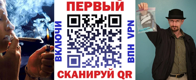 мега онион  Малаховка  АМФЕТАМИН Premium  где найти наркотики 