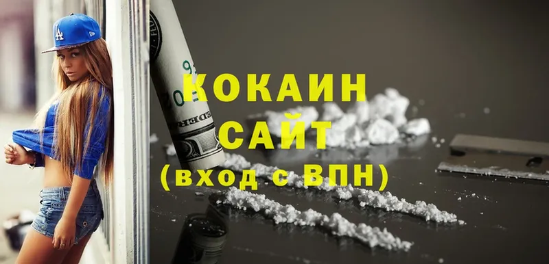 Cocaine Перу  гидра ТОР  Малаховка  сколько стоит 