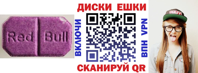 ЭКСТАЗИ DUBAI  Малаховка 