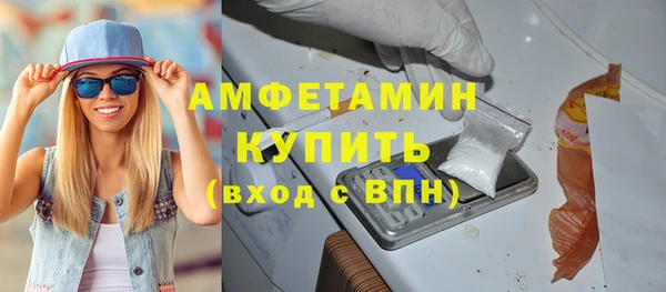прущая мука Ряжск