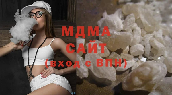 спайс Рыльск