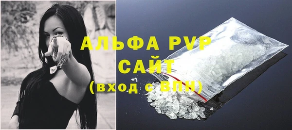 круглые Свободный