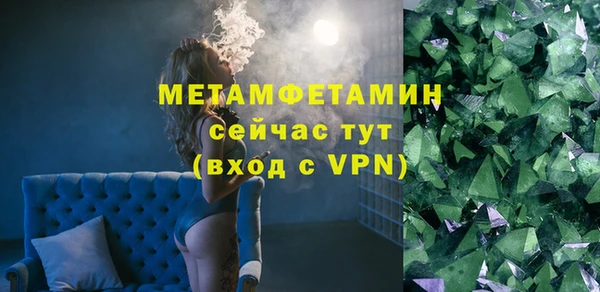прущая мука Ряжск