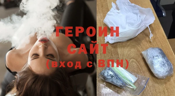 соль ск Тобольск